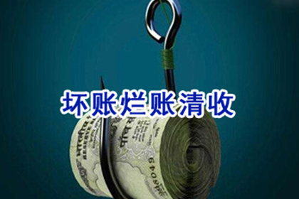 逾期债务如何引发刑事拘留？
