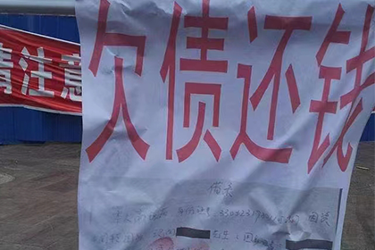 欠款诉讼后多久有望收回欠款？