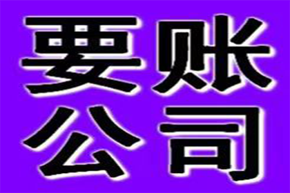 逾期无力还款怎么办？招联攻略！